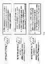 Fig. 02 - Methods and Vectors for Gene Targeting With Inducible Specific Expression