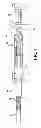 Fig. 02 - Vehicle steering shaft checking tool