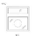 Fig. 04 - Pest control apparatus and process of manufacture