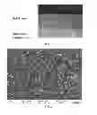 Fig. 02 - CUTTING TOOLS MADE FROM STRESS FREE CBN COMPOSITE MATERIAL AND METHOD OF PRODUCTION