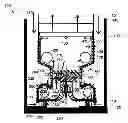 Fig. 01 - Combustor with brief quench zone with slots