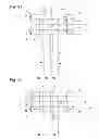 Fig. 07 - Adjustable link