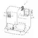 Fig. 01 - Bubble reduction device, chromatography device, bubble reduction method, and bubble reduction program