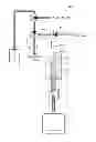 Fig. 08 - Bubble reduction device, chromatography device, bubble reduction method, and bubble reduction program