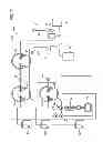 Fig. 14 - Bubble reduction device, chromatography device, bubble reduction method, and bubble reduction program
