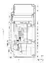Fig. 08 - CONSTRUCTION MACHINE