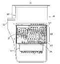 Fig. 01 - Apparatuses and methods for providing high electrical resistance for aerial work platform components