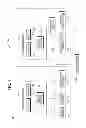 Fig. 02 - Methods and apparatus for positioning an optical code for imaging scanning
