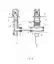Fig. 04 - WATER VALVE ASSEMBLY