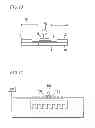 Fig. 07 - ELECTROSTATIC ATOMIZER DEVICE AND METHOD FOR PRODUCING SAME