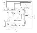 Fig. 01 - SYSTEM AND METHOD FOR PROVIDING ELECTRICAL POWER