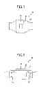 Fig. 08 - PIPE ATTACHMENT FOR VEHICLE
