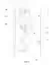 Fig. 07 - Adjustable wall mount for flat panel television
