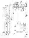 Fig. 06 - Integrated circuit die assembly with heat spreader