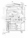 Fig. 01 - Media container and image forming apparatus