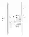 Fig. 04 - Media container and image forming apparatus
