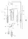 Fig. 02 - MEANS AND METHOD FOR ALIGNING HALL SENSORS LOCATION IN A BRUSHLESS DC MOTOR WITH HALL SENSORS