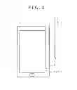 Fig. 02 - Pen-shaped coordinate indicator