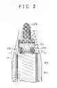 Fig. 03 - Pen-shaped coordinate indicator
