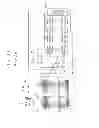 Fig. 16 - Pen-shaped coordinate indicator