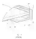 Fig. 02 - Side-edge backlight module