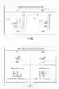 Fig. 05 - Magnetic random access memory