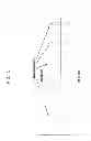 Fig. 09 - METHOD AND APPARATUS FOR PROCESSING AUDIO SIGNAL