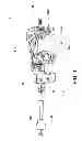 Fig. 02 - BUSHING ASSEMBLY