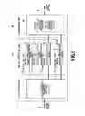 Fig. 07 - Optical modulator