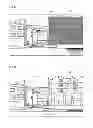 Fig. 09 - Storage medium storing information processing program, information processing device, information processing system, and panoramic video display method