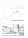 Fig. 11 - Storage medium storing information processing program, information processing device, information processing system, and panoramic video display method
