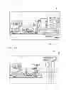 Fig. 16 - Storage medium storing information processing program, information processing device, information processing system, and panoramic video display method