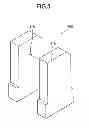 Fig. 06 - Image Forming Apparatus Capable of Reliably Detecting Movement of Passage Defining Assembly