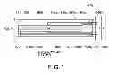 Fig. 02 - IMAGE HEATING APPARATUS