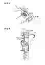 Fig. 06 - Positioning device to position a first member relative to a second member and image forming apparatus incorporating same