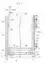 Fig. 05 - Image forming apparatus