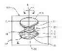 Fig. 01 - System board fastener
