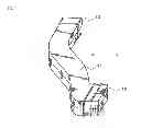 Fig. 02 - Blow-molded foam and process for producing the same