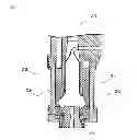 Fig. 04 - Blow-molded foam and process for producing the same