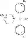 Fig. 08 - Photosensitive material and method of lithography