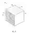 Fig. 04 - CRYPTOGRAPHIC EDUCATIONAL PUZZLE