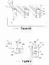 Fig. 05 - Methods of performing highly tilted halo implantation processes on semiconductor devices