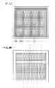 Fig. 07 - Method for manufacturing semiconductor device