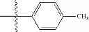 Fig. 71 - DICHALCOGENOBENZODIPYRROLE COMPOUND
