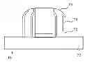 Fig. 01 - Methods for fabricating integrated circuits having improved spacers