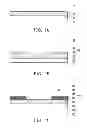 Fig. 02 - Manufacturing method of circuit structure