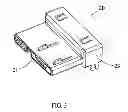 Fig. 04 - PORTABLE DATA STORAGE DEVICE