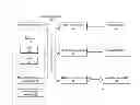 Fig. 01 - BUILT-IN MOBILE DEVICE CALL HANDLER AND ANSWERING MACHINE