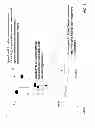 Fig. 04 - Intuitive computing methods and systems