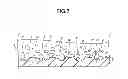 Fig. 03 - Fiber reinforced cement based mixed material